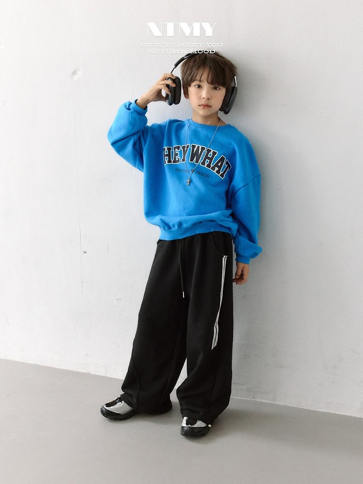 Nice To Meet You - Korean Children Fashion - #kidsstore - Move Line Pants - 4