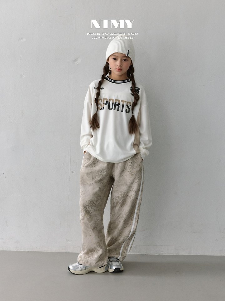 Nice To Meet You - Korean Children Fashion - #littlefashionista - Stone Wide Pants - 10