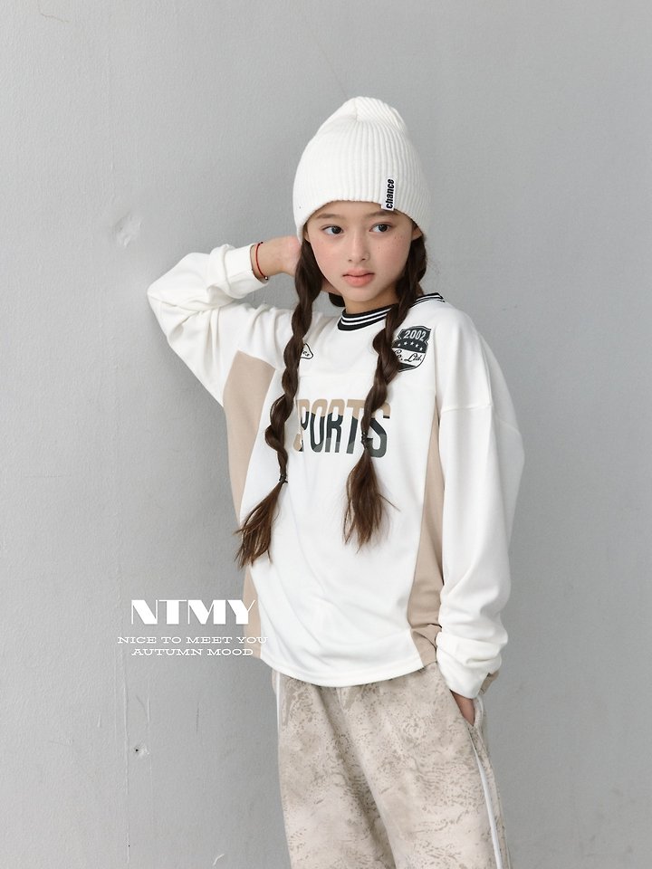 Nice To Meet You - Korean Children Fashion - #magicofchildhood - Jersey Urban Cargo Tee - 7