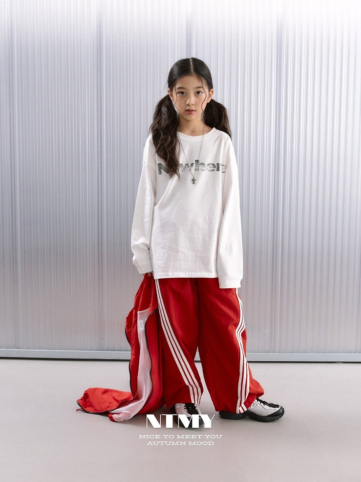 Nice To Meet You - Korean Children Fashion - #magicofchildhood - Good Night Pants - 5