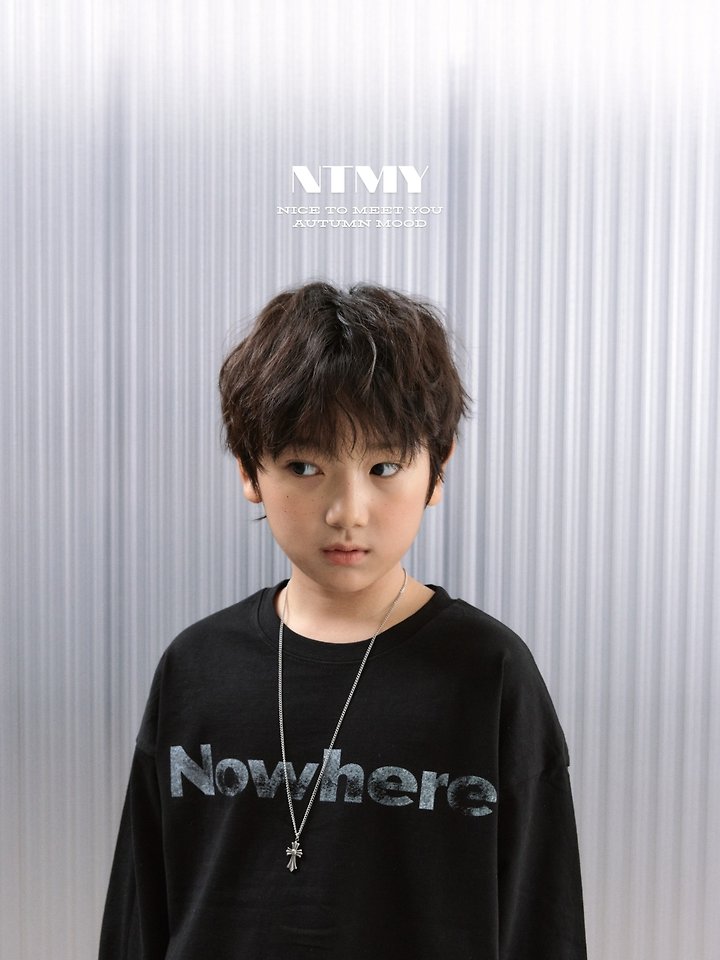 Nice To Meet You - Korean Children Fashion - #minifashionista - NOW Tee - 3