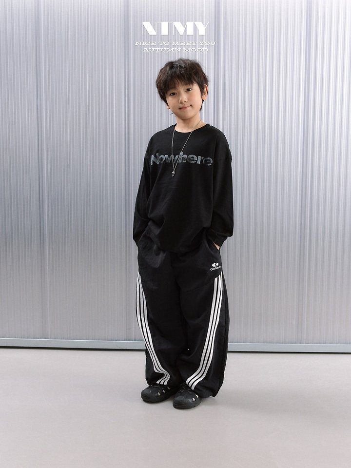 Nice To Meet You - Korean Children Fashion - #minifashionista - NOW Tee - 4