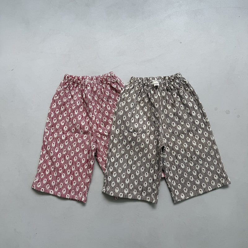 Night Bebe - Korean Children Fashion - #prettylittlegirls - Single Stem Pants