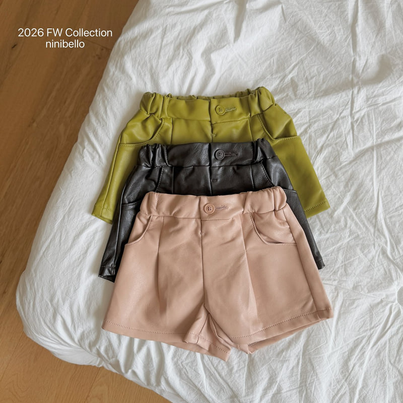 Ninibello - Korean Children Fashion - #childofig - From Leather Pants