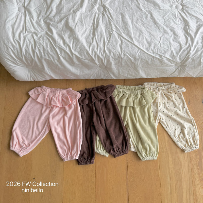 Ninibello - Korean Children Fashion - #childofig - Arm Terry Frill Jogger Pants - 12
