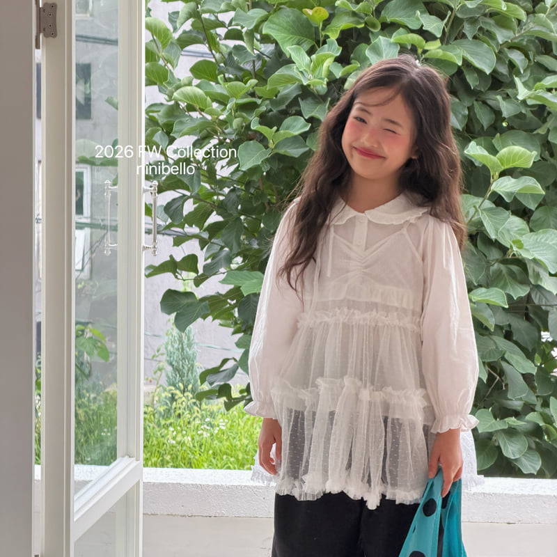 Ninibello - Korean Children Fashion - #childrensboutique - Eve Wide Pants - 11