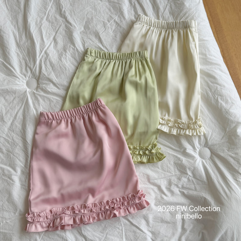 Ninibello - Korean Children Fashion - #littlefashionista - Miko Satin Skirt - 4