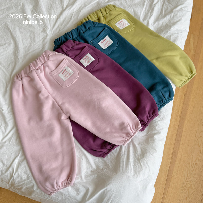 Ninibello - Korean Children Fashion - #prettylittlegirls - Betty Color Sweatpants - 7