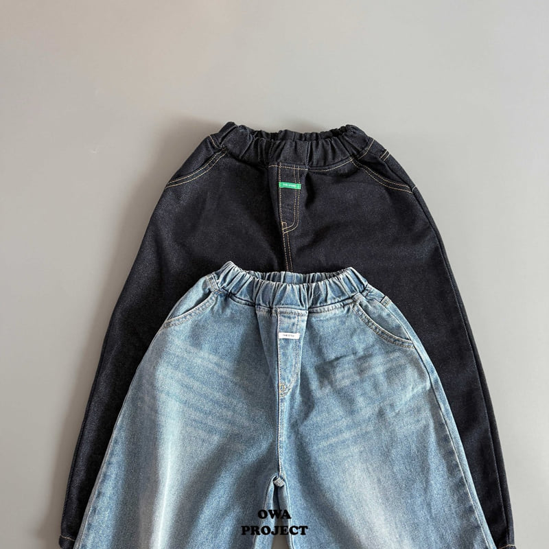 O Wa - Korean Children Fashion - #childofig - Autumn Denim Pants - 2