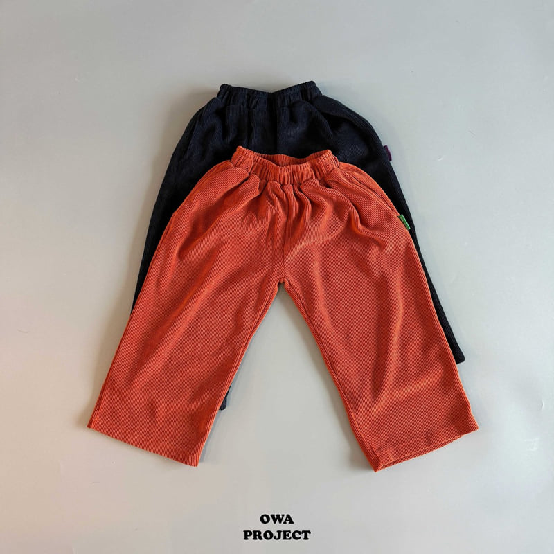 O Wa - Korean Children Fashion - #childofig - Daily Corduroy Pants