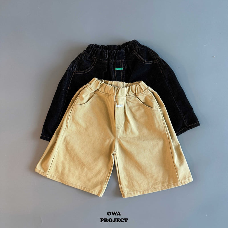 O Wa - Korean Children Fashion - #discoveringself - Front Pleats Midi Pants