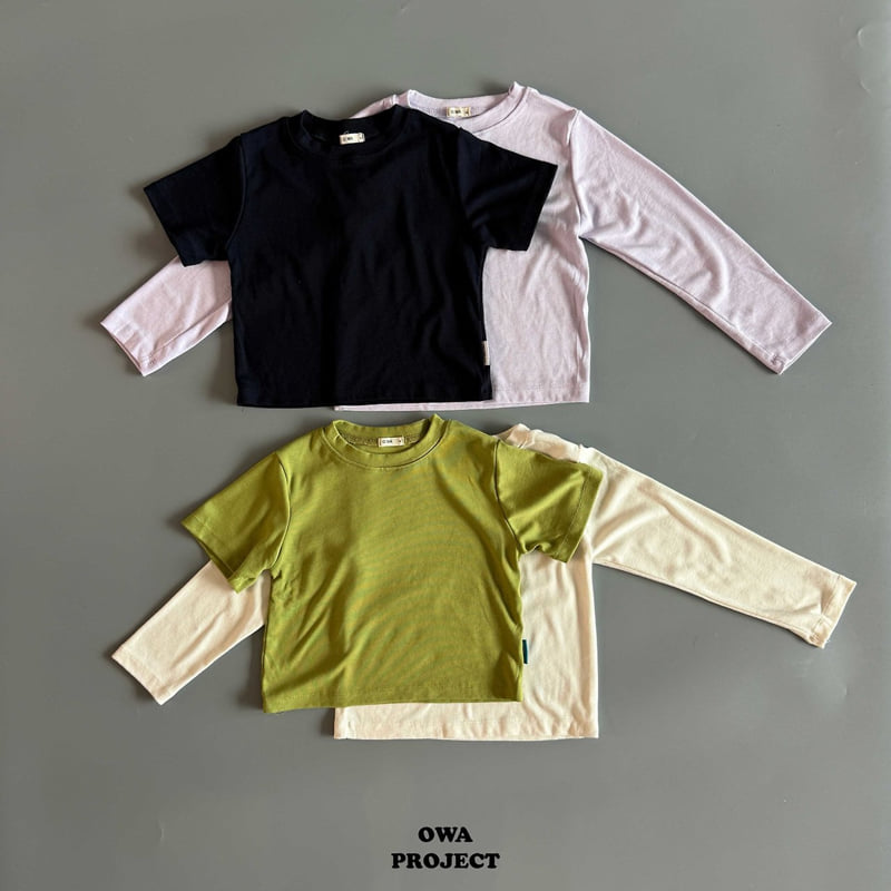 O Wa - Korean Children Fashion - #fashionkids - Double Tee