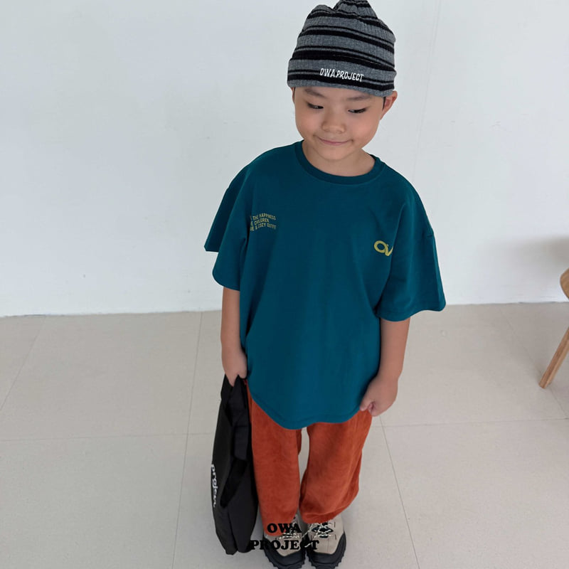 O Wa - Korean Children Fashion - #kidsshorts - Daily Corduroy Pants - 7