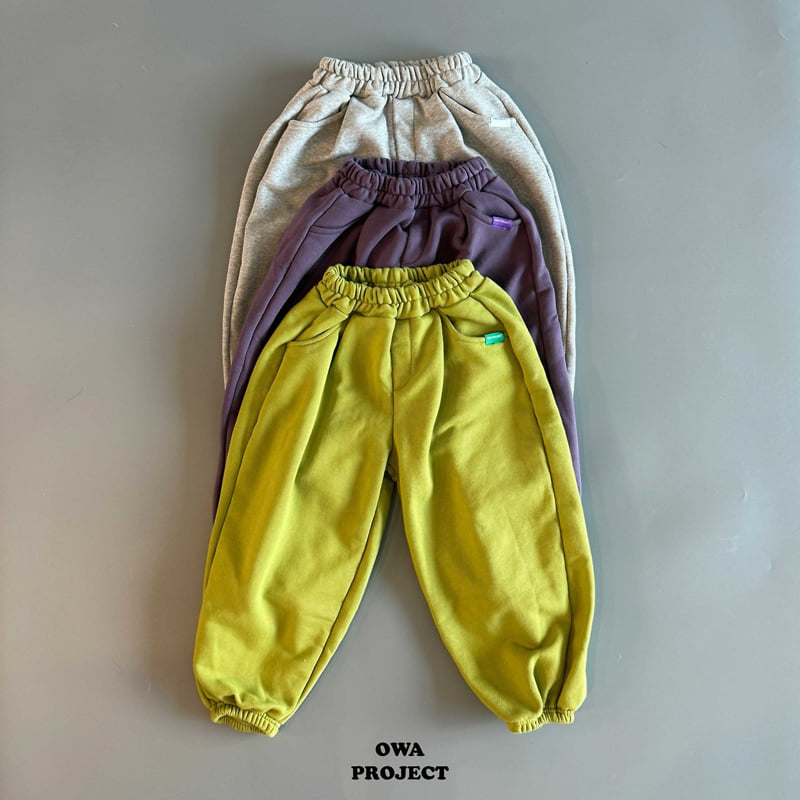 O Wa - Korean Children Fashion - #kidsstore - Pintuck Dango Pants