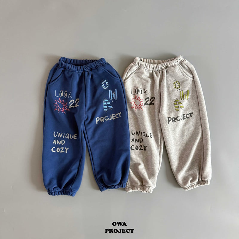 O Wa - Korean Children Fashion - #littlefashionista - Look 22 Pants