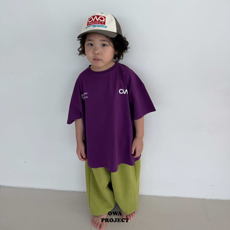 O Wa - Korean Children Fashion - #Kfashion4kids - Pintuck Dango Pants - 4