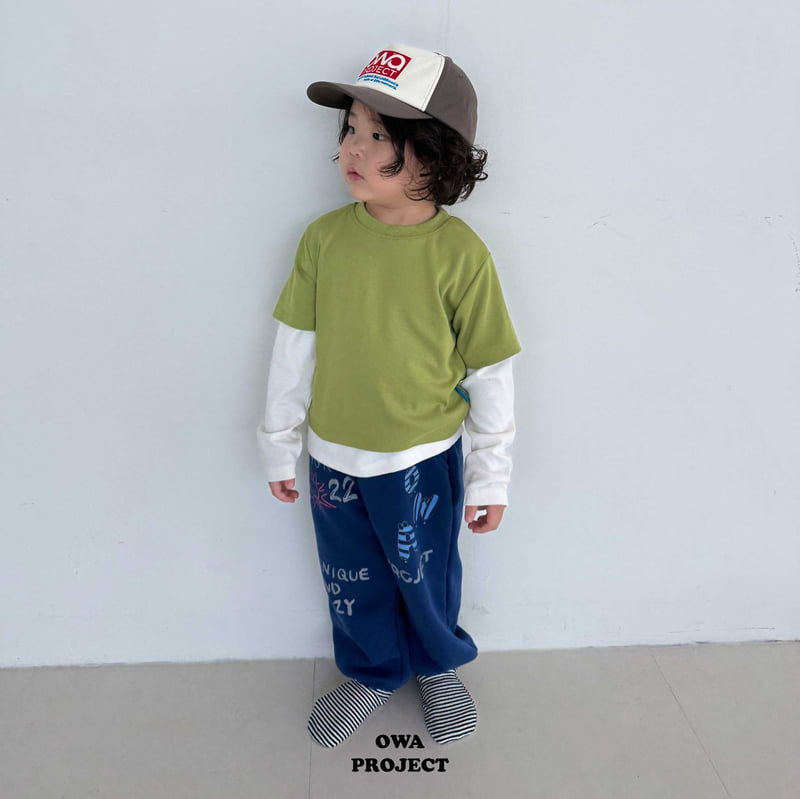O Wa - Korean Children Fashion - #magicofchildhood - Look 22 Pants - 2