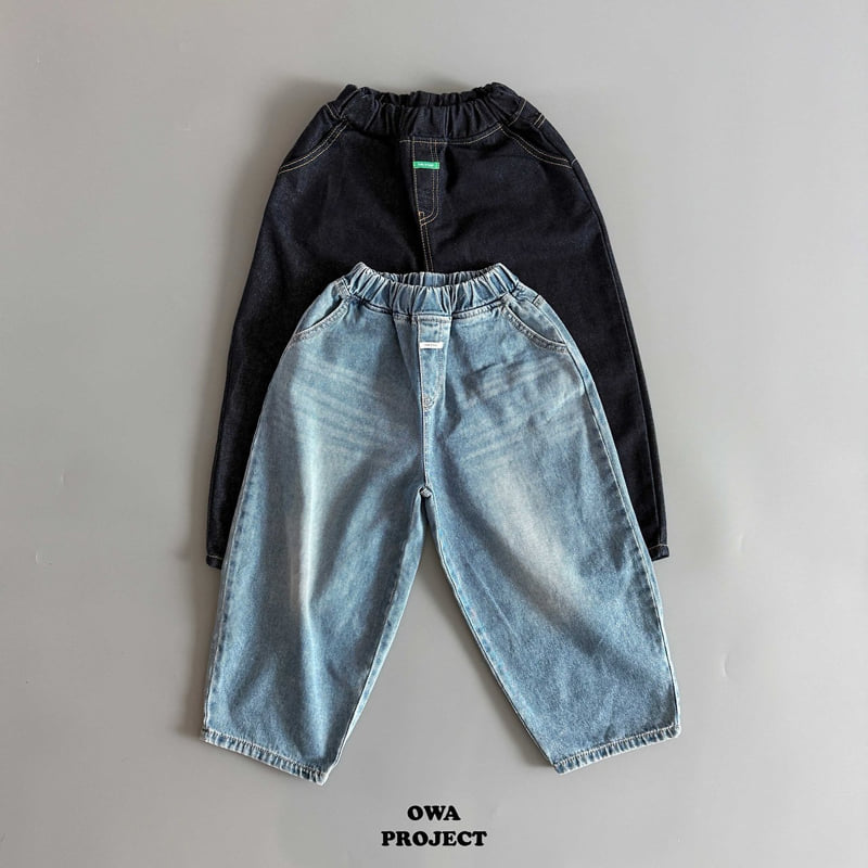 O Wa - Korean Children Fashion - #prettylittlegirls - Autumn Denim Pants