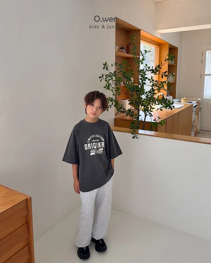 O Wen - Korean Children Fashion - #childofig - Cutoff Jogger Pants - 4