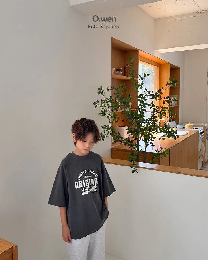 O Wen - Korean Children Fashion - #designkidswear - Cutoff Jogger Pants - 5