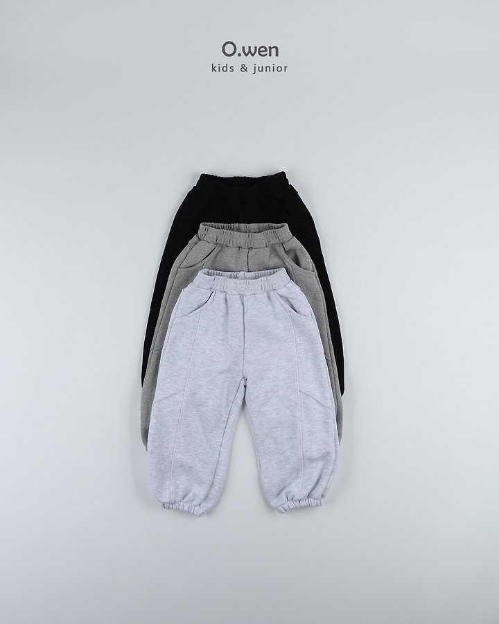 O Wen - Korean Children Fashion - #littlefashionista - Cutoff Jogger Pants - 12