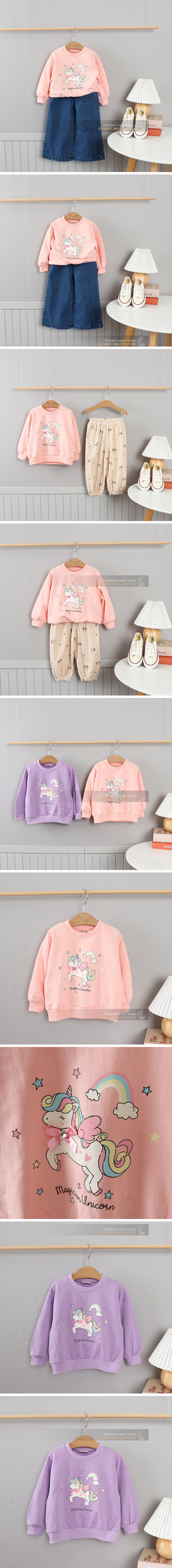 Olive denim - Korean Children Fashion - #childofig - Unicorn Sweatshirt