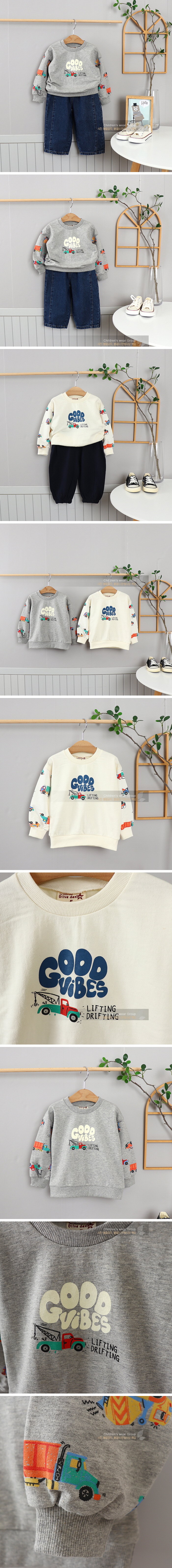 Olive denim - Korean Children Fashion - #childrensboutique - Heavy Equipment Sweatshirt