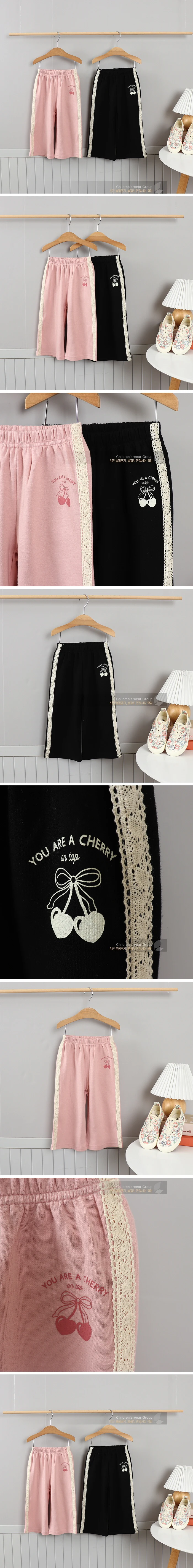 Olive denim - Korean Children Fashion - #childrensboutique - Lace Cherry Wide Pants