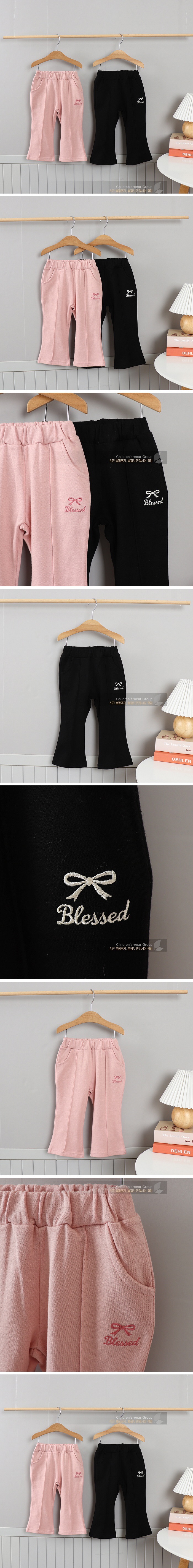 Olive denim - Korean Children Fashion - #designkidswear - Ribbon Embroidery Bootcut Pants