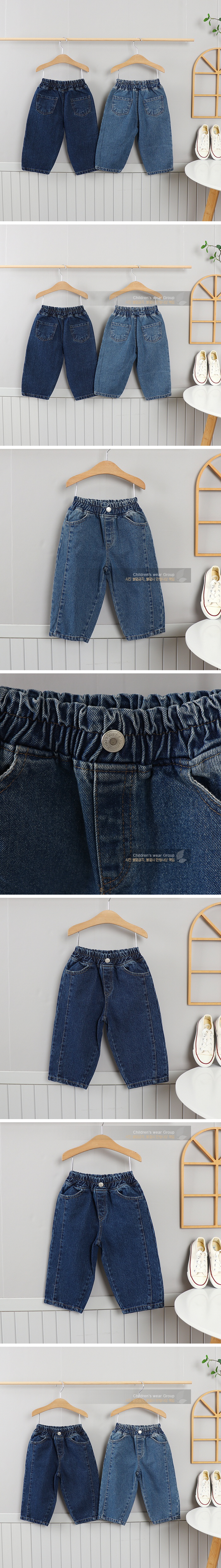 Olive denim - Korean Children Fashion - #discoveringself - Denim Line Baggy Pants