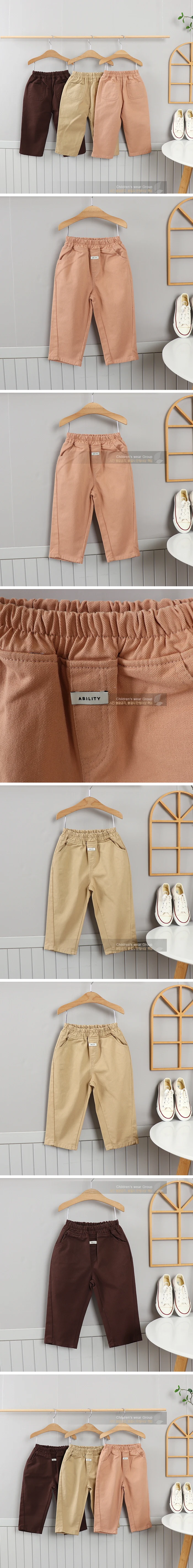 Olive denim - Korean Children Fashion - #discoveringself - Cotton Baggy Pants