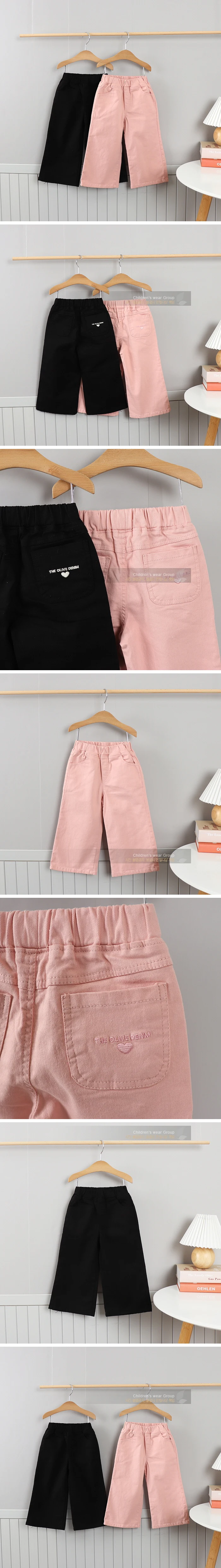 Olive denim - Korean Children Fashion - #fashionkids - Cotton Span Wide Pants