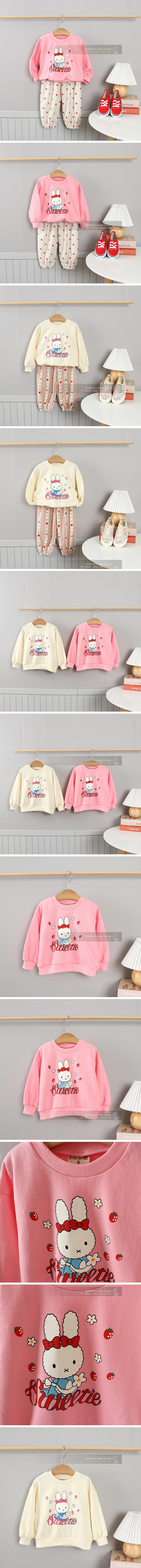 Olive denim - Korean Children Fashion - #kidsstore - Sweet Rabbit Sweatshirt