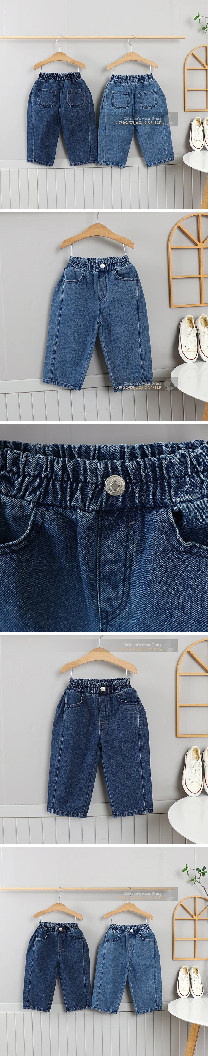 Olive denim - Korean Children Fashion - #kidzfashiontrend - Denim Side Pleats Baggy Pants