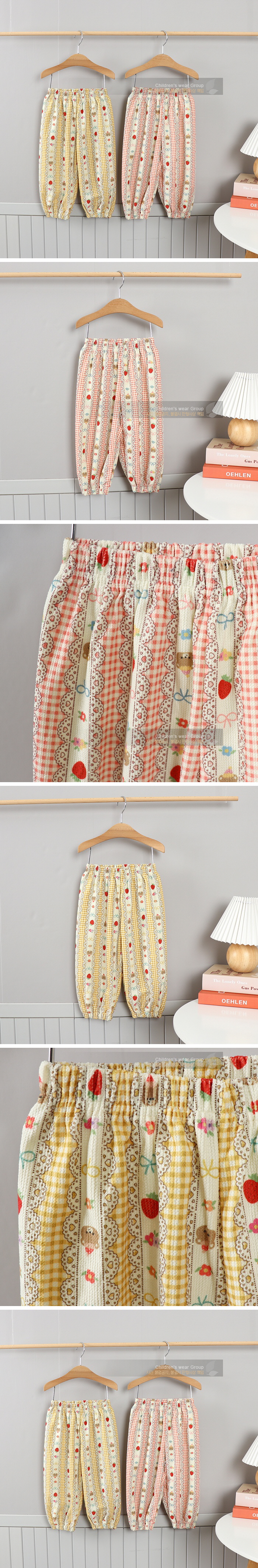 Olive denim - Korean Children Fashion - #kidzfashiontrend - Modified Ribbed Strawberry Bear Jogger Pants
