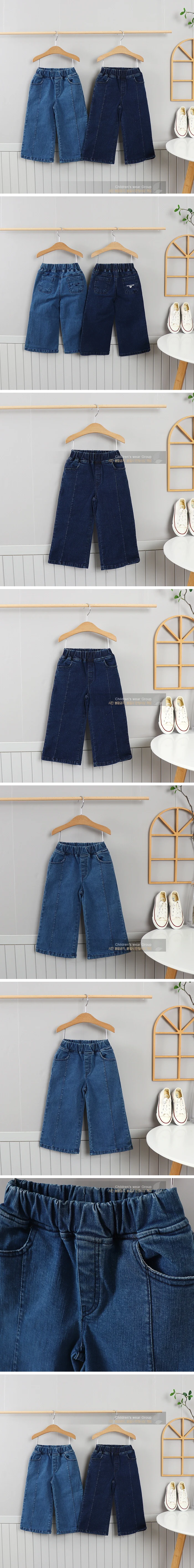 Olive denim - Korean Children Fashion - #littlefashionista - Denim Embroidery Span Wide Pants
