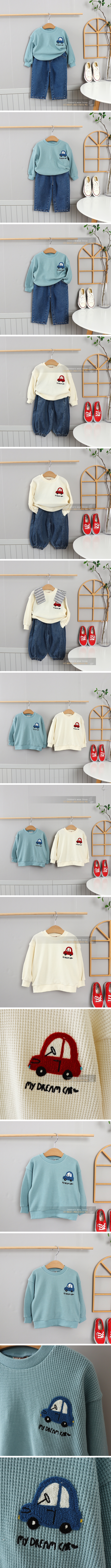 Olive denim - Korean Children Fashion - #magicofchildhood - Waffle Embroidery Car Sweatshirt