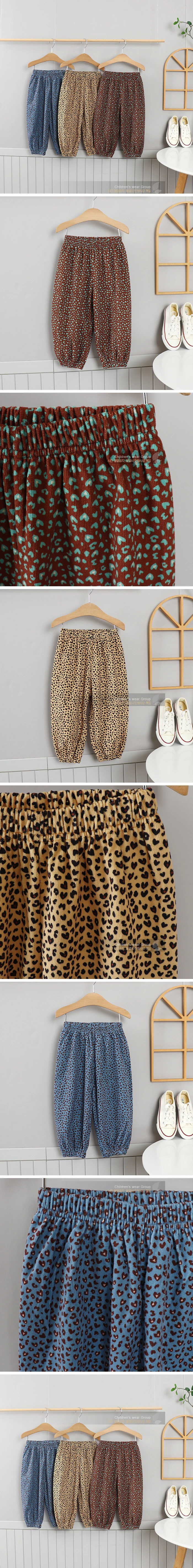 Olive denim - Korean Children Fashion - #magicofchildhood - Leopard Pants