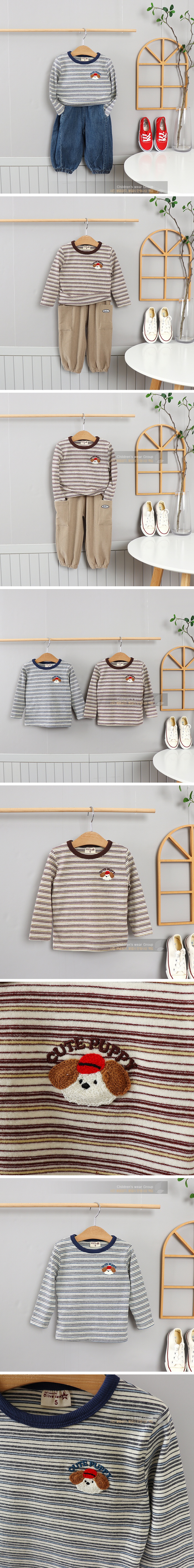 Olive denim - Korean Children Fashion - #minifashionista - Stripe Embroidery Puppy Tee