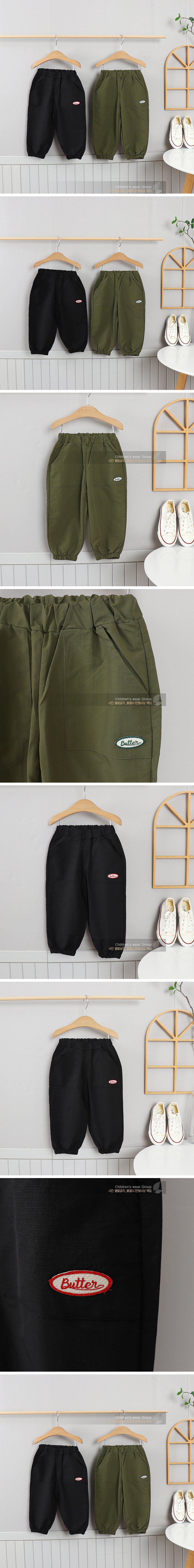 Olive denim - Korean Children Fashion - #minifashionista - Synthetic Fiber Pants