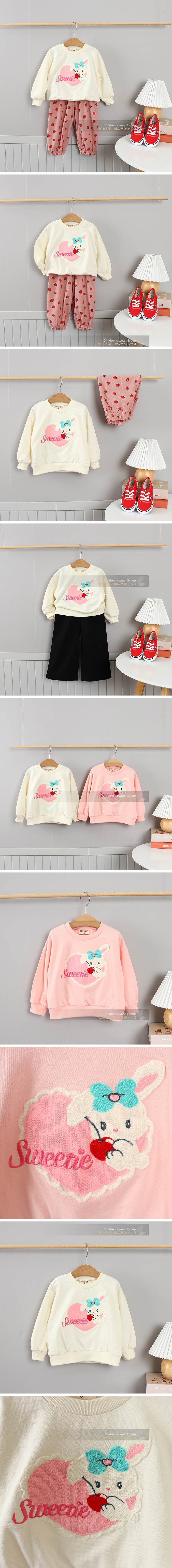 Olive denim - Korean Children Fashion - #prettylittlegirls - Embroidery Sweet Rabbit Sweatshirt