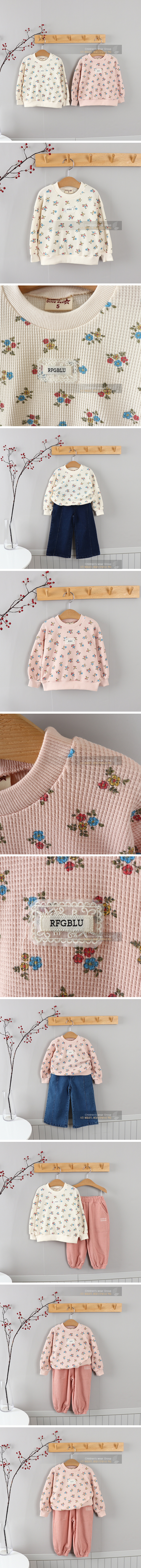 Olive denim - Korean Children Fashion - #stylishchildhood - Waffle Lace Wappen Flower Sweatshirt