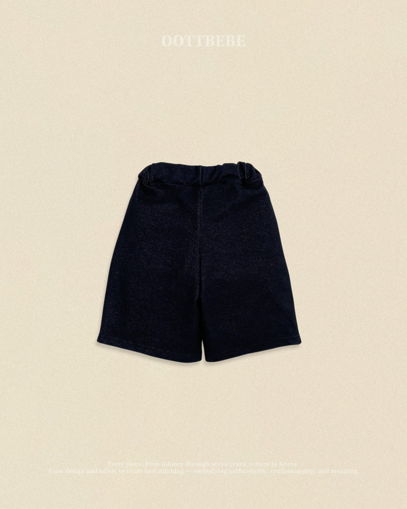 Oott Bebe - Korean Baby Fashion - #babyoutfit - Denim Stretch Pants - 2