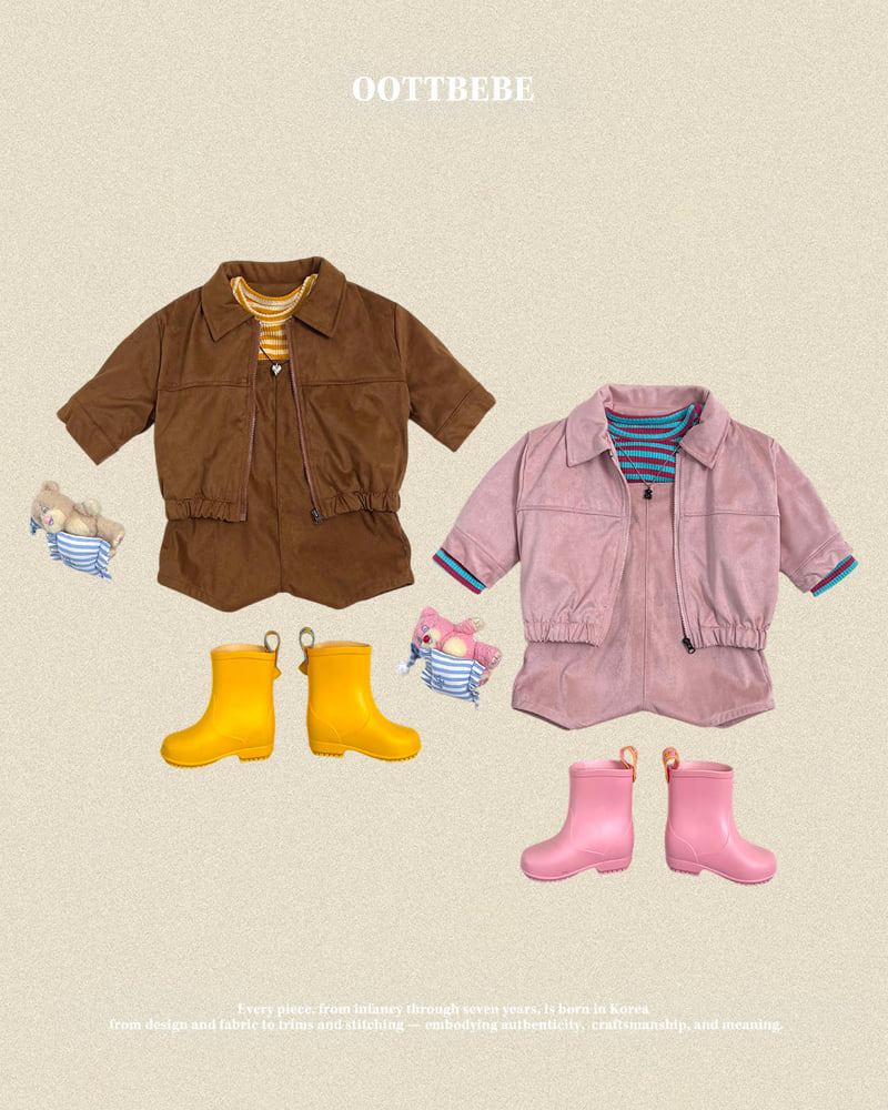 Oott Bebe - Korean Baby Fashion - #onlinebabyshop - Brownie Suede Jacket