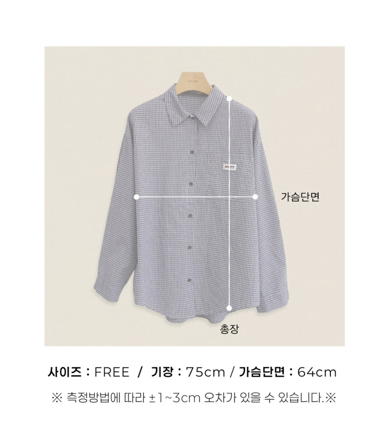 Oott Bebe - Korean Women Fashion - #vintagekidsstyle - Cappuccino Check Shirt (Adult) - 7