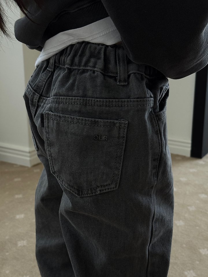 Our - Korean Children Fashion - #childofig - Earth Garment-dyed Pants - 11