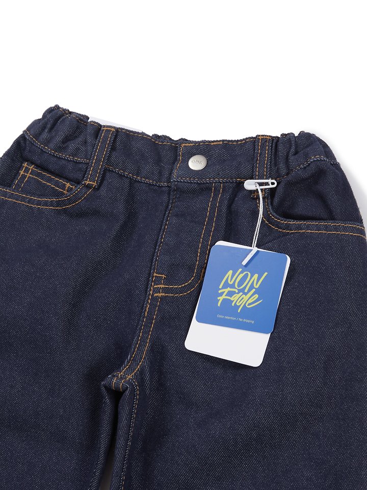 Our - Korean Children Fashion - #discoveringself - Signature Denim Pants - 4