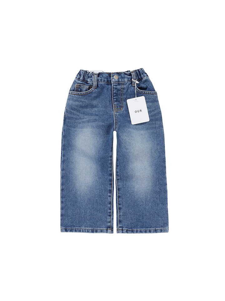 Our - Korean Children Fashion - #kidsshorts - Fall Wide Denim Pants