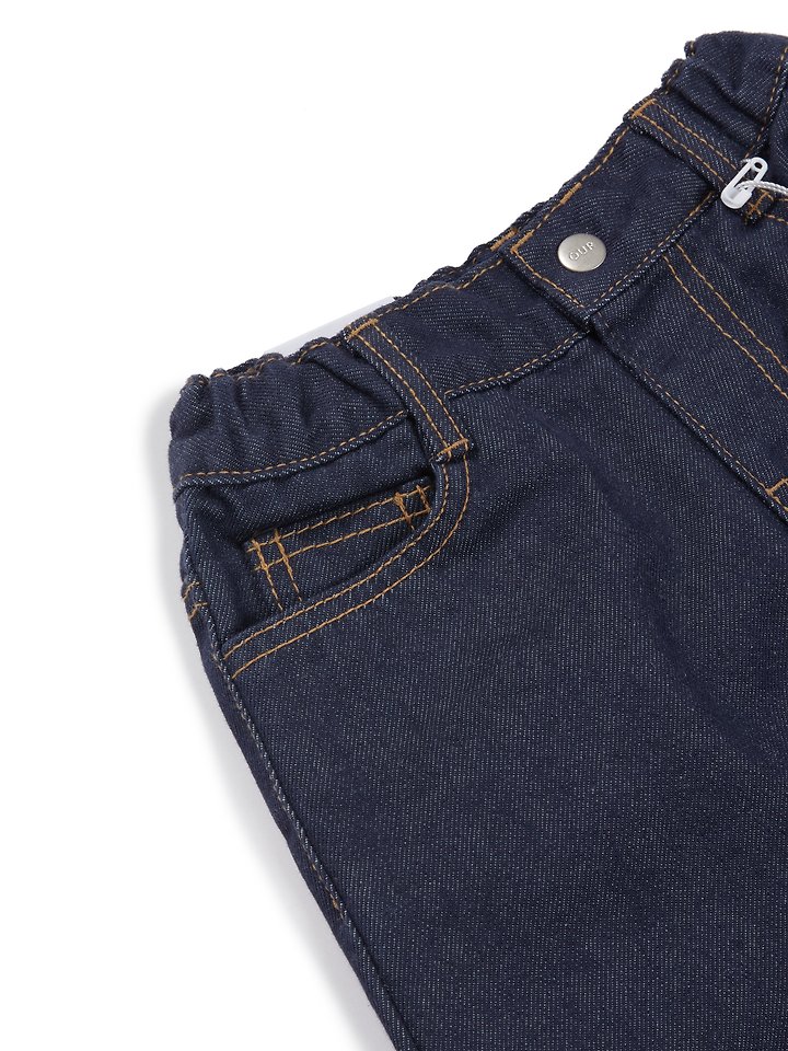 Our - Korean Children Fashion - #kidsshorts - Signature Denim Pants - 5