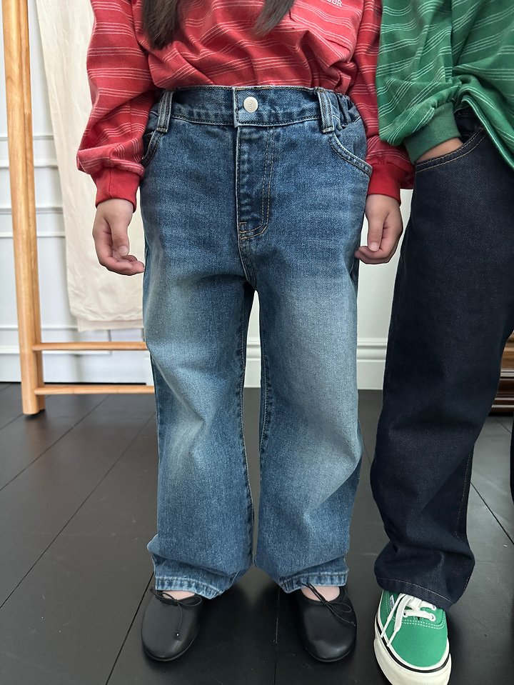 Our - Korean Children Fashion - #prettylittlegirls - Fall Wide Denim Pants - 8